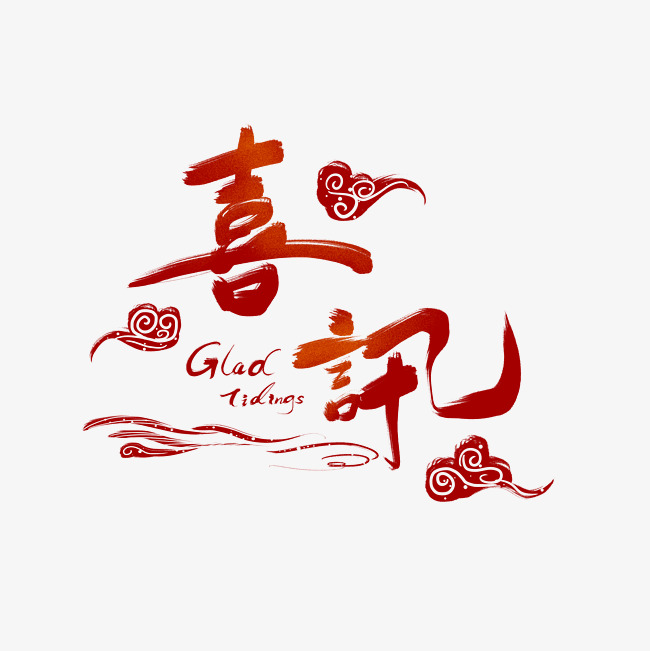 喜讯：国家养老护理员证书班常年滚动开班